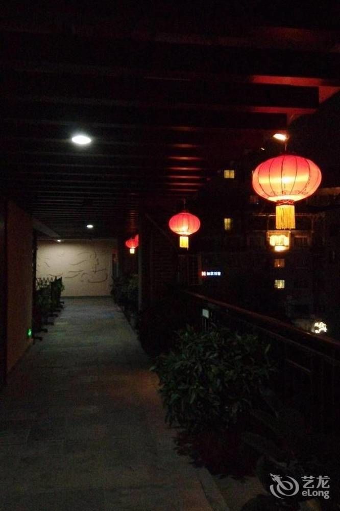 Zhangjiajie Fucheng Business Hotel Zewnętrze zdjęcie